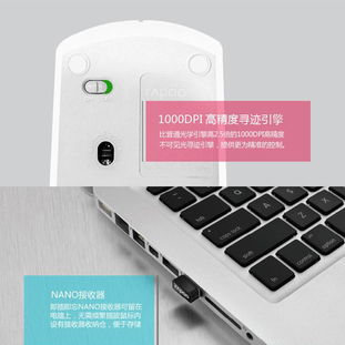 雷柏 rapoo 外设产品, 特惠组合装 雷柏x225无线键鼠套装 白色 安尚 笔记本电脑护腕散热架 nbo 01 东方购物,东方cj